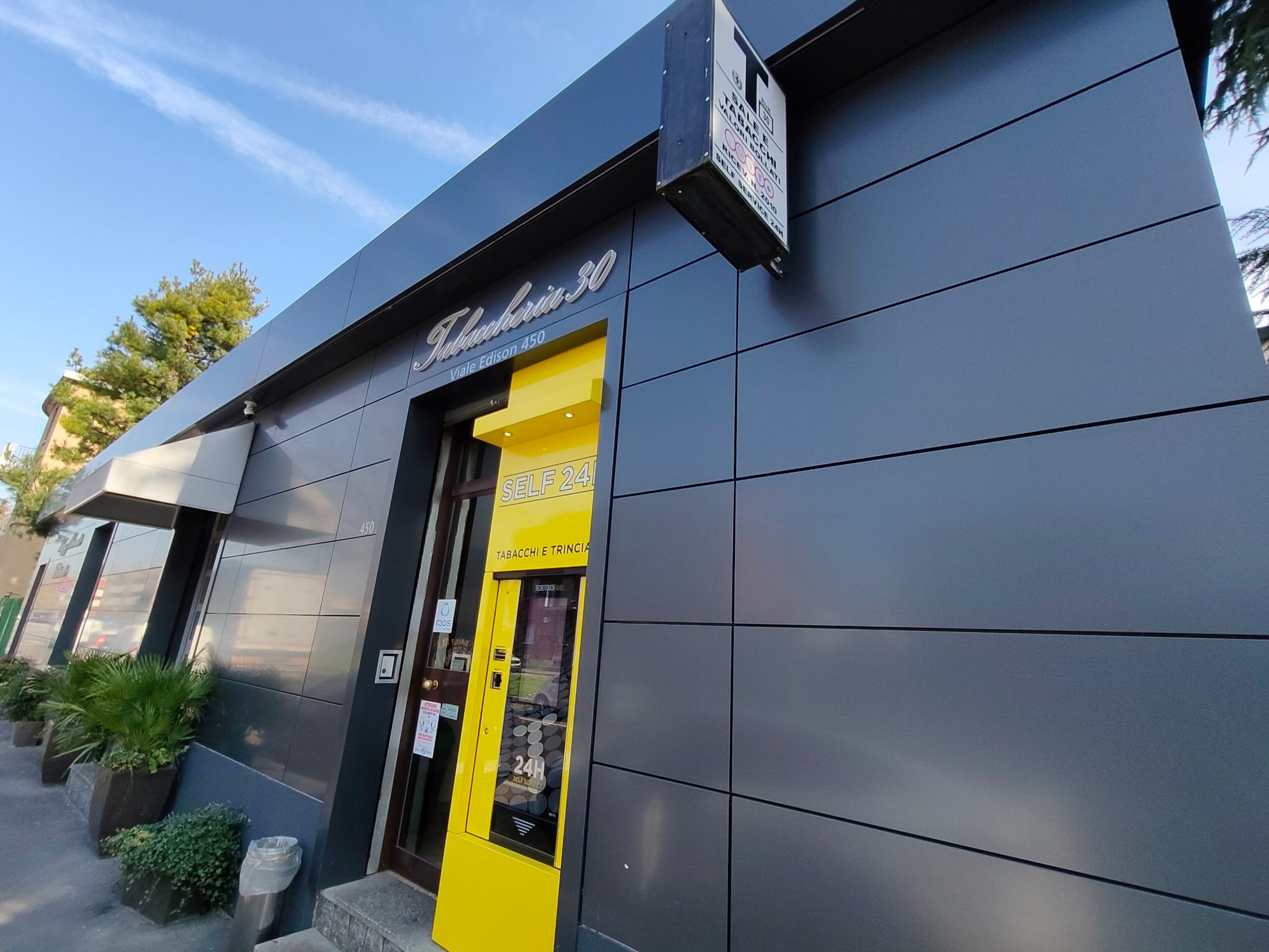 83ce0952-5d34-4ff8-b2b4-0f7d13a313b2